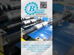 Tile Forming Machine with Cr12 Cutting Blade 15-20m/min Speed