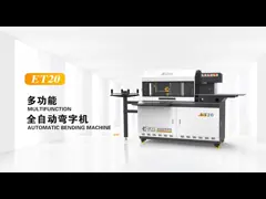 Изготовление вывесок сделано простым с помощью наружной машины для изгиба букв с неоновыми вывесками video