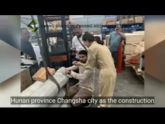 Putzmeister Delivery Cylinder Used By The Concrete Pump Truck 230 * 2100   230 * 2320 239867001 video