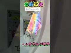 DTF Transfer Film Roll цветная отражательная пленка DTF для настольных печатных материалов DTF video