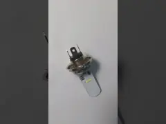 Светодиод - энергосберегающий источник света, светоизлучающий диод, универсальная модель video