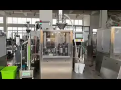 NJP-3800C Полностью автоматическая машина для получения гранул, таблеток, лекарственных порошков и капсул video
