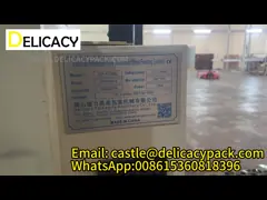 Automatic Uploader And Sheet Feeding System For 83 / 99 / 127mm Bottom Making Line