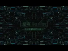 Duniot body worn camera