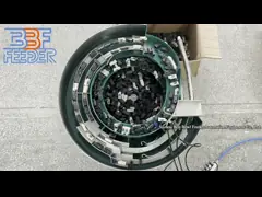 Ротационный вибрационный кормильщик пластиковых частей две полосы вибрационный кормильщик video