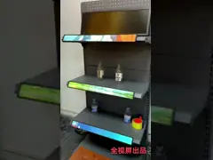 32 дюймовый супермаркет креативный ультраширокий полки Digital Signage Edge растянутый бар Lcd монитор лента video