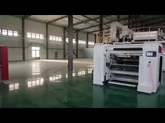 Макс.Механическая скорость 150 м/мин. video