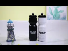 Chill Perforated Bottle BPA Free Sports Cycling Cup Shaker Biking Easy Squeeze Water Bottle