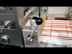 2Ультразвуковое сварное сварное автоматизированное наружное кольцо эластичная лента маски машина 45-50 шт / мин video