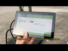 5.5 polegadas LED Industrial touchscreen monitor Display 2000 Nits CE FCC RoHS Certificação