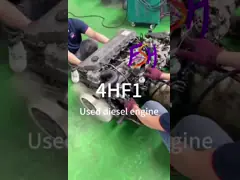 Euro 5 136 HP 6 скоростной ручной 4HF1 Isuzu двигатель для фургонов Применение частей двигателя video