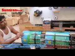 18L 캔 생산 라인