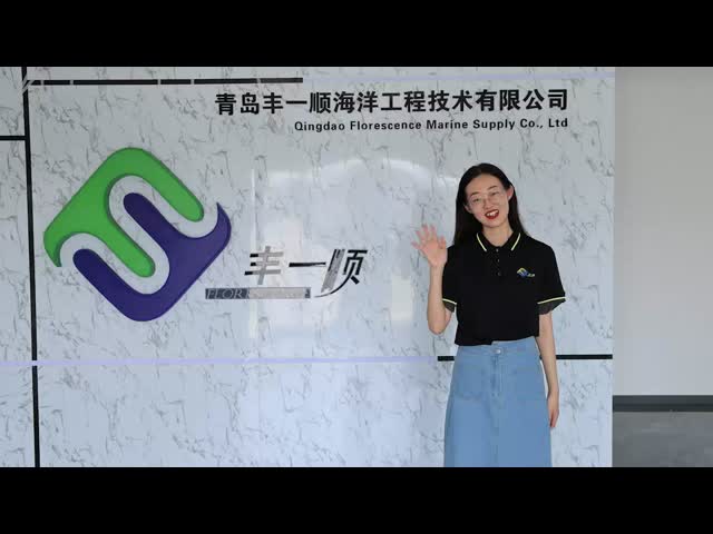 2024 FLORESCENCE FACTORY