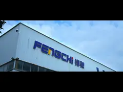 Guangdong Fengchi Printing Machinery Co., Ltd.