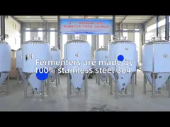 1200 л пивоварное оборудование пиво ферментационный бак на заказ video