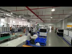 Factory Video