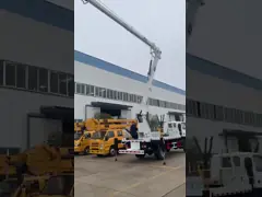 ISUZU 600P грузовик с подъемником на Euro5 12м 14м складной рукой video