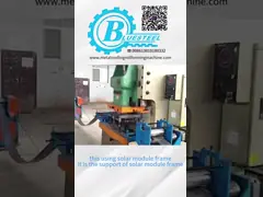 Машина для формирования рулонов для солнечных кронштейнов video