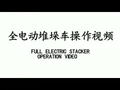 Elektrische Stapler