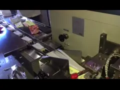 Специализированная машина для упаковки с подъемным пакетом video