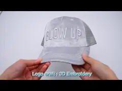 5 водитель грузовика сетки замши вышивки панели 3D покрывает изготовленную на заказ шляпу водителя грузовика замши video