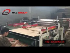 Дешевая цена YK-2500 пресс Картонная коробка Полуавтоматическая складная клеевая машина video