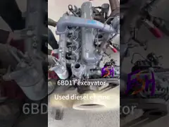 Isuzu 6BD1T экскаватор используется двигатель дизель с турботрансмиссией video