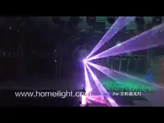 2W-15W Анимация Полноцветный лазерный свет Светильники LED Дискотека Диджейская вечеринка Лазерные огни video