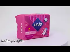 Оптовая марка День Время Подержанные подгузники Регулярные органические хлопковые подкладки Травяные подгузники Подгузники одноразовые санитарные подкладки video