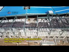 Steel Structure Workshop