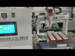 Высокая вязкость лучшая машина 2k распределитель смеси для сбора веса Ab клея video