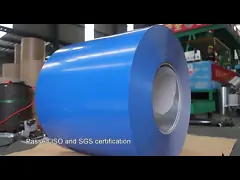 SGCC SGHC CGCC и более высокая производительность обработки горячо продаваемой стальной катушки PPGI video