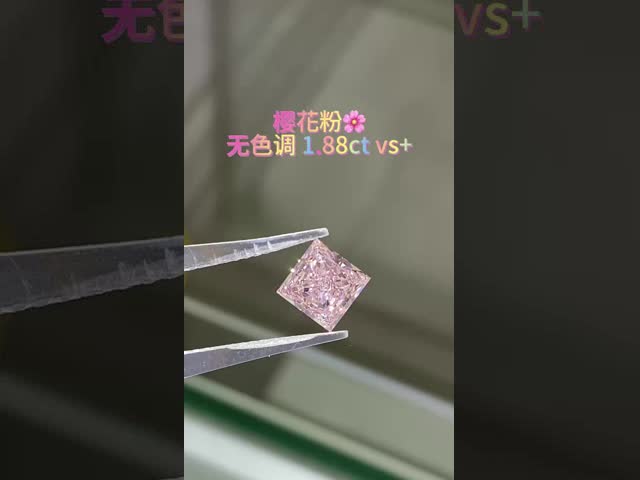 Princesa Corte Rosa Laboratório Diamantes Crescidos Rosa Luminosa Forma Quadrada Joias Decorações