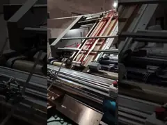 Скоростной флейтистый ламинировщик Автоматическая механическая ламинирующая машина GW-1450L video