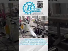 Металлическая стальная солнечная фотоэлектрическая канальная солнечная панель video