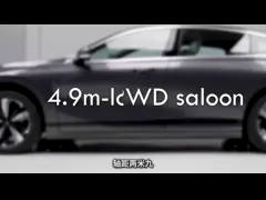 Hochgeschwindigkeit Pure New Energy Chang An EV Changan Qiyuan A07 1.5T 218Ps 160Kw Limousine Hybrid Elektroauto