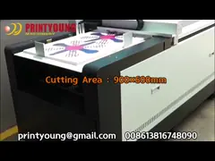 PRY-B0906 Коробка для резки бумаги Машина для получения образцов с вибрирующим лезвием и приемником бумаги video