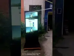 Высокая яркость Промышленный ЖК-экран 4K Цифровая вывеска Окно киоск 49 дюймов Для кафе video