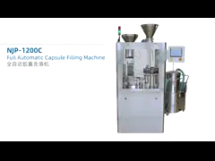 Лабораторная машина для заполнения капсул 00 video