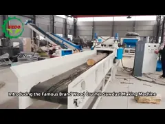 380V Wood Sawdust Manufacturing Machine Alloy Steel Blade For Industrial Use