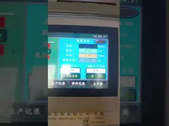 Механически управляемая пластмассовая пленка для мульчирования, машина для горячей ламинирования упаковки напитков video