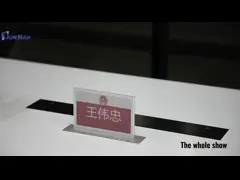 Всплывающая электронная табличка с электронным именем video