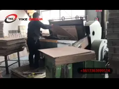 ML-1200 Машина для ручной резки из YIKE GROUP video