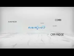 Мини половинным случай напитка Multideck охладителя дисплея еды высоты Refrigerated шкафом video