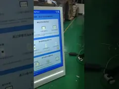 1920x1080 Movable Advertising Display LCD High Brightness Monitor