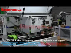 평면 캔을 용접하는 용접 기계