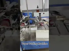 Industrial A3 Sheet Folding Leaflet Machine For Printing Folding Equipment China Manufacturer