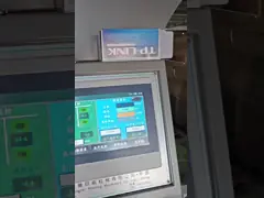 Fengchi GW-1700L Ламинирующая машина листа к листу для деформированного флейтового картона video