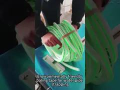 12MM Width Industry Packing Paper Strap Tape / Kraft Paper Strapping Tape