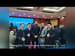 Schwing SLEWING LEVER используется для бетонного насоса 10018071 video